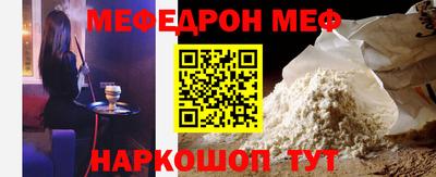 шишки Краснодар