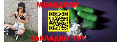 шишки Краснодар