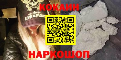 дурь Краснокаменск