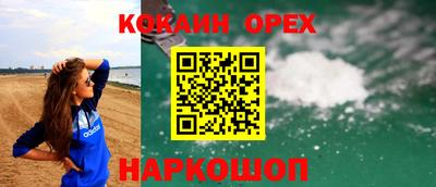 хмурый Комсомольск-на-Амуре