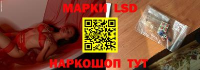 дурь Краснокаменск