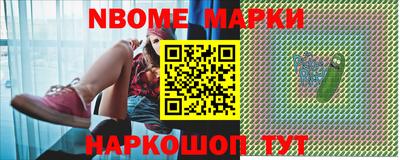 дмт Конаково