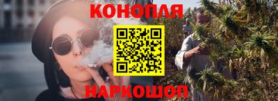 дурь Краснокаменск