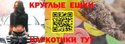 хмурый Комсомольск-на-Амуре