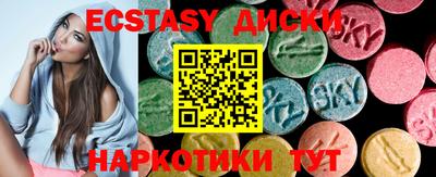 ALPHA-PVP Славгород