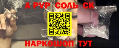 дмт Конаково