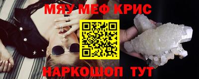 хмурый Комсомольск-на-Амуре
