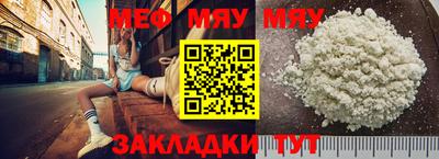дмт Конаково
