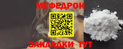 дмт Конаково
