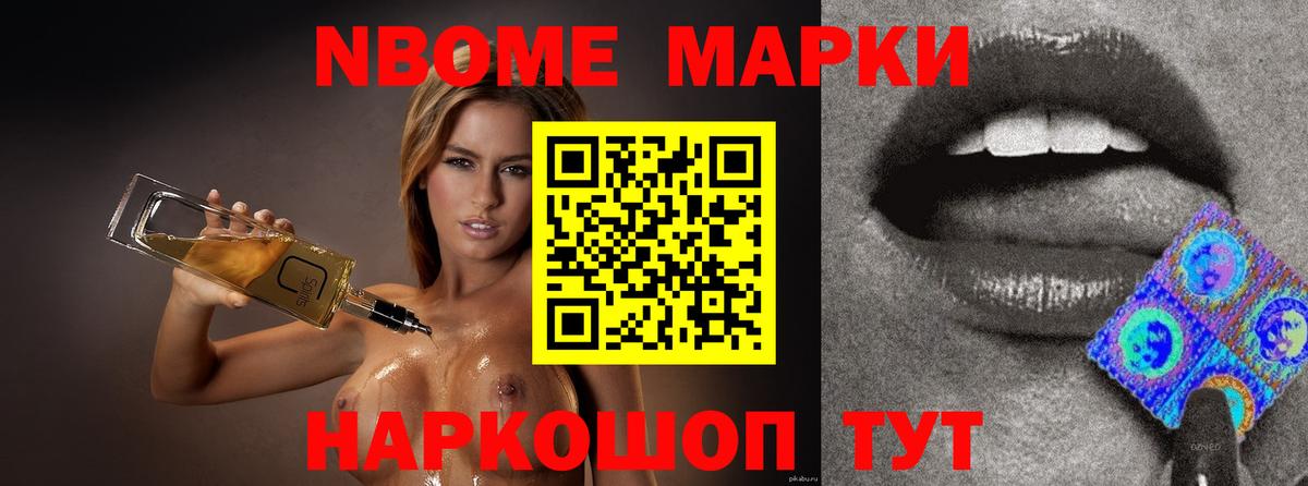 Лсд 25 экстази кислота  ЛСД экстази ecstasy  Вход с VPN  Лсд 25 экстази  Бирск 